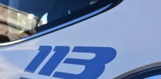 Sono 10 le persone arrestate questa notte…, dalla polizia di Messina: si tratta di motociclisti messinesi, reggini e siracusani, coinvolti in una violenta rissa scoppiata nella notte fra il 21 e il 22 maggio, lungo il viale San Martino