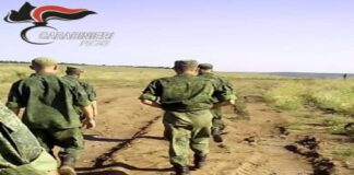 I carabinieri del ROS, con il supporto dei Comandi Provinciali territorialmente competenti, all’alba di oggi hanno avviato le procedure per l’esecuzione di un’ordinanza di custodia cautelare in carcere emessa dal GIP del Tribunale di Messina a carico di G.R., messinese di 28 anni, gravemente indiziato della violazione dell’art.3 l.n.210/1995 che ha ratificato la Convenzione internazionale di New York del 4 dicembre 1989