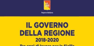 Domani, sabato, dalle 10,30 alle 19, si terrà la prima delle tappe organizzate per presentare ai siciliani e alle Istituzioni del territorio il lavoro svolto dal governo Musumeci nei primi tre anni di mandato e gli obiettivi di fine legislatura