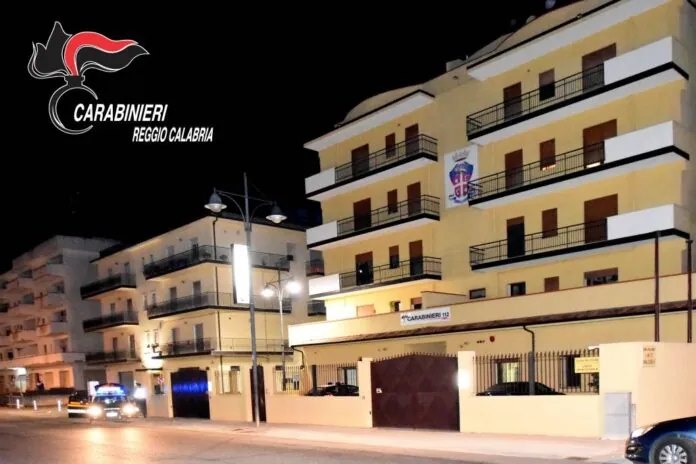 CC SAN FERDINANDO
