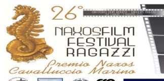 In partenza…, la 26esima edizione del Festival del Film per Ragazzi