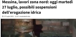 Oggi martedì 27 luglio 2021 a Messina, sono previste possibili interruzioni alla erogazione idrica