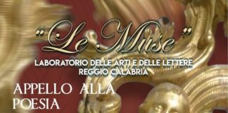Quinto appuntamento oggi domenica 04 luglio alle ore 20 al Cortile delle Muse di via San Giuseppe, per il nuovo incontro della programmazione estiva de l’Associazione “Le Muse – Laboratorio delle Arti e delle Lettere” di Reggio Calabria