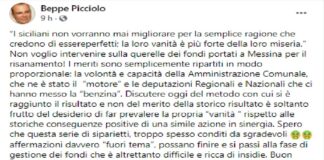 “I siciliani non vorranno mai migliorare per la semplice ragione che credono di essere perfetti; la loro vanità è più forte della loro miseria”