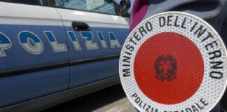 Nelle ore serali dello scorso 27 luglio, lungo la strada statale SS 106 in località Bocale di Reggio Calabria, si è verificato un sinistro stradale, con esito mortale, tra un’autovettura Fiat Punto condotta da un quarantanovenne, ed un motociclo condotto da cinquantaseienne con a bordo un passeggero, classe 1972
