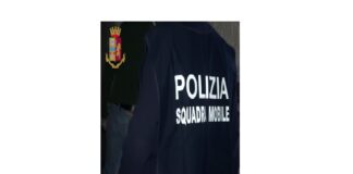 Nelle scorse giornate, il personale della #Squadra #Mobile ha eseguito due distinte ordinanze di applicazione di misura cautelare, emesse dai Giudici per le Indagini Preliminari presso il Tribunale di Reggio Calabria, Stefania RACHELE e Giovanna SERGI, su richiesta della locale Procura della Repubblica diretta dal Procuratore Giovanni BOMBARDIERI, nei confronti di un 53enne reggino incensurato, autore del danneggiamento a mezzo incendio di un’autovettura parcheggiata in una via del centro e di un 58enne e un 55enne, anch’essi del medesimo luogo, uno dei quali già detenuto per altra causa, autori di alcuni furti di autovetture perpetrati nei mesi di ottobre e novembre 2020