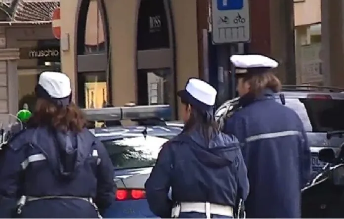 Vigili Me
