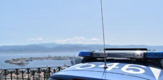 Il provvedimento è stato emesso…, dai magistrati del Tribunale di sede