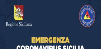 Coronavirus…, oggi 23 agosto in Sicilia ci sono stati 20 morti (la Regione comunica che i deceduti dichiarati oggi si riferiscono ai seguenti giorni… 7 del 22 agosto, 7 del 21 agosto, 4 del 20 agosto, 1 del 19 agosto, 1 del 06 Luglio), 415 guariti e 1.121 nuovi casi positivi
