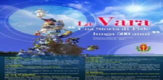 Le celebrazioni…, per la Festa dell’Assunta a Messina: entrano nel vivo, tutti gli appuntamenti predisposti dalla Giunta Municipale