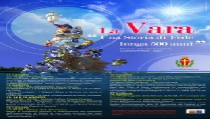 La Vara 2021