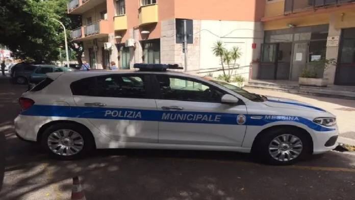 Me vigili