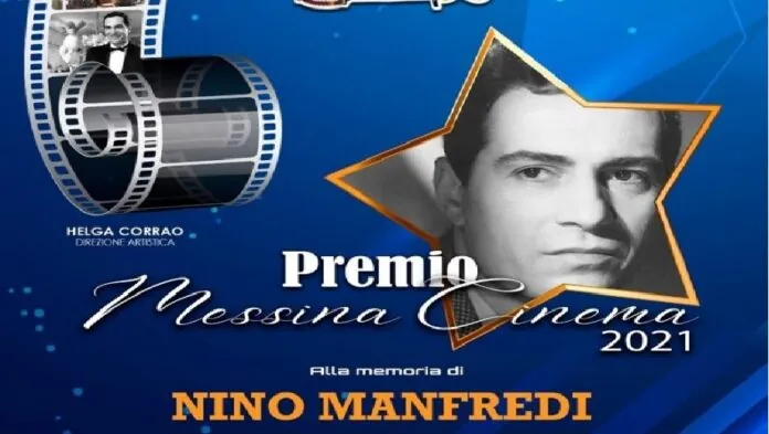 Messina Cinema 1