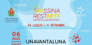 Il ricco cartellone di eventi di Messina Restarts continua venerdì 6 agosto con uno dei gruppi più noti nella scena della musica popolare: gli Unavantaluna – Cumpagnia di musica siciliana