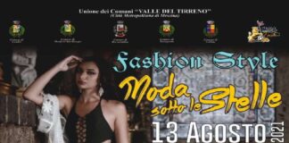 Prende il via, venerdì 13 Agosto alle 21.30, nella bellissima cornice del Castello di Roccavaldina, “Moda sotto le Stelle”, appuntamento estivo durante il quale immersi nei profumi della macchia mediterranea, si potranno ammirare le creazioni delle migliori sartorie dell’Isola, pronte a sfilare in passerella