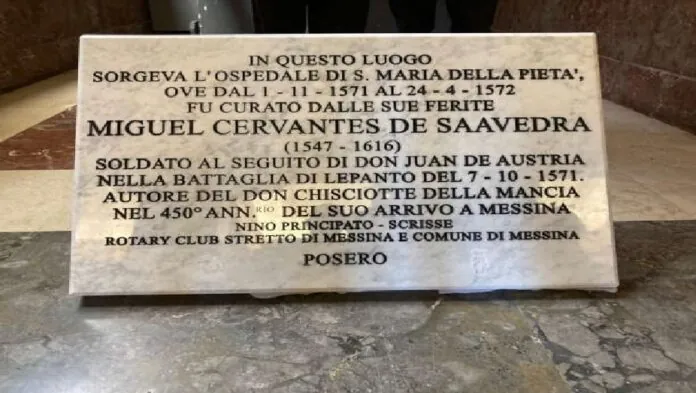 targa Cervantes