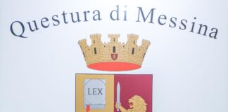 Il dr. Gianfranco Minissale, Vice Questore della Polizia di Stato, è il nuovo Capo della Squadra Mobile di Messina