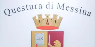 Il dr. Gianfranco Minissale, Vice Questore della Polizia di Stato, è il nuovo Capo della Squadra Mobile di Messina
