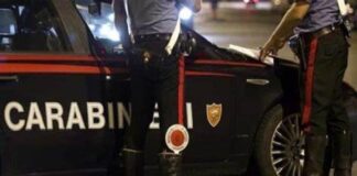 I Carabinieri della Stazione di Roma San Vittorino, durante uno dei giornalieri controlli sulle località della periferia romana in cui operano, finalizzati alla prevenzione dei furti in abitazione, hanno sequestrato a tre minori di etnia rom, alcuni oggetti in oro, probabilmente ”bottino” di un precedente furto