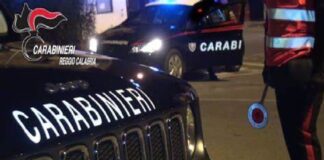 I Carabinieri della Compagnia di Gioia Tauro, nell’ambito dell’operazione denominata “Easy Voucher”, hanno segnalato alla Procura della Repubblica presso il Tribunale Ordinario di Palmi, 107 cittadini per i reati di falso ideologico commesso da privato in atto pubblico e tentata truffa aggravata per il conseguimento di erogazioni pubbliche, in ordine a richieste non spettanti di sussidi economici, disposti dalla Presidenza del Consiglio dei Ministri già nel 2020, all’inizio della nota emergenza connessa alla pandemia da Covid 19, per fare fronte ai disagi economici che ne sono conseguiti