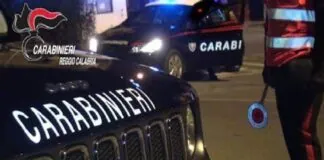 I Carabinieri della Compagnia di Gioia Tauro, nell’ambito dell’operazione denominata “Easy Voucher”, hanno segnalato alla Procura della Repubblica presso il Tribunale Ordinario di Palmi, 107 cittadini per i reati di falso ideologico commesso da privato in atto pubblico e tentata truffa aggravata per il conseguimento di erogazioni pubbliche, in ordine a richieste non spettanti di sussidi economici, disposti dalla Presidenza del Consiglio dei Ministri già nel 2020, all’inizio della nota emergenza connessa alla pandemia da Covid 19, per fare fronte ai disagi economici che ne sono conseguiti