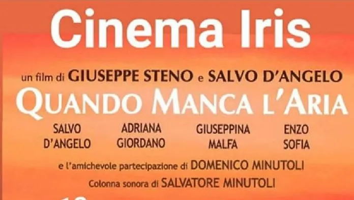 Film Cinema Iris