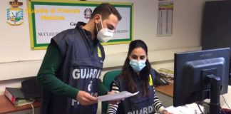 In attuazione del Protocollo d’intesa firmato lo scorso 12 marzo 2021 tra il Comando Regionale della Guardia di Finanza di Palermo e la locale Direzione Regionale INPS, la Direzione Provinciale INPS e il Comando Provinciale delle Fiamme Gialle di Messina hanno reso operativa la cabina di regia provinciale, composta, oltre che dai rispettivi vertici provinciali, anche da ufficiali del Corpo e funzionari dell’Ufficio INPS