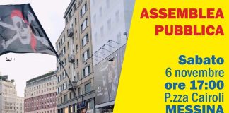 Lo hanno scritto oggi dopo le 16:00, sulla Pagina Facebook ‘Onde d’inverno’ della giornalista messinese Valentina Serranò, per annunciare una Assemblea pubblica di Italexit avente tali temi… No Aumenti, No Green Pass, No Licenziamenti, No Tagli alla Sanità