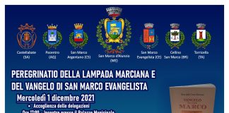 San Marco d’Alunzio (ME): il centro…, sarà lo scenario di un grande evento l’1 e 2 dicembre