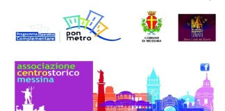 Si terrà giorno 8 dicembre, presso la Piazzetta della Cultura sita in Via Garibaldi, l’Accensione dell’Albero di Natale che aprirà il ricco programma di eventi dell’Associazione Centro Storico Messina inserito nell’ambito della Manifestazione “Messina, il Natale della Rinascita” con eventi che spaziano tra le varie forme d’arte oltre alle tradizionali installazioni natalizie