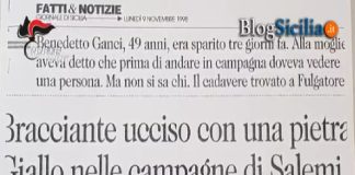 I militari del nucleo investigativo di Trapani hanno eseguito un’ordinanza di custodia cautelare in carcere emessa dal gip del locale tribunale, su richiesta della procura, nei confronti di Antonio Adamo un pensionato di 69 anni trapanese, accusato di essere il presunto assassino del cognato, Benedetto Ganci