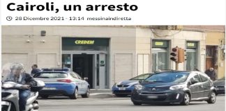 Intorno alle ore 10.00 della mattinata di oggi, 28 dicembre 2021 a Messina, un uomo si è introdotto all’interno dell’Agenzia Credem di via Tommaso Cannizzaro ad angolo con via Giuseppe Garibaldi ed ha minacciato con un coltello, un cassiere intimandogli di consegnare il denaro custodito in cassa