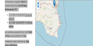 Un terremoto di magnitudo Mw 4.3 è avvenuto nella zona: 6 km SW Motta Sant’Anastasia (CT), il 23-12-2021 21:33:45, con coordinate geografiche (lat, lon) 37.484, 14.918 ad una profondità di 11 km