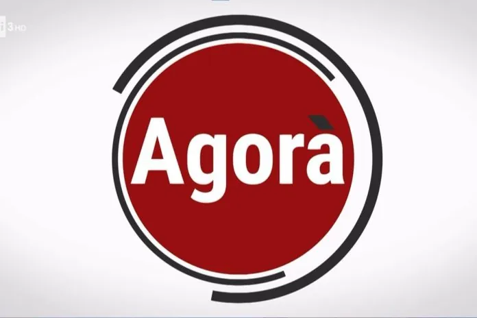 agora