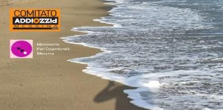 “A trenta giorni dal drammatico incidente in cui ha perso la vita l’avv. Olga Cancellieri, si svolgerà venerdì 10 dicembre 2021 alle ore 16.00 presso l’Aula Magna della Corte d’Appello del Tribunale di Messina una cerimonia laica di commiato”