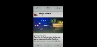 Nei giorni scorsi, i Carabinieri della Compagnia di Santo Stefano di Camastra (ME), nell’ambito di un’attività finalizzata alla prevenzione e repressione dei reati ambientali, hanno deferito una persona per raccolta di rifiuti non autorizzata