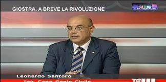 E’ Leonardo Santoro, attuale segretario generale dell’Autorità di Bacino della Regione Siciliana, un ingegnere 59enne dirigente generale di nuova nomina che nella città peloritana è stato già a capo del Genio civile, il commissario del Comune di Messina che farà le veci del sindaco e della Giunta