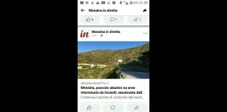 Continua l’azione di controllo del territorio della Polizia Metropolitana di Messina agli ordini del Comandante dott. Daniele Lo Presti