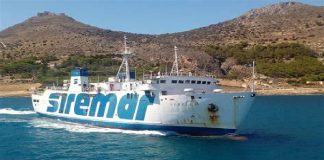 A bordo del traghetto “Sibilla” (della Siremar) che collega la Provincia peloritana con le Isole Eolie, due marittimi sono risultati positivi al Covid-19… e nella corsa serale di ieri da Milazzo è stato necessario dover sostituire la nave