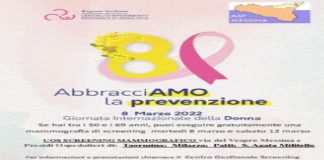 Mammografie gratuite messe disposizione dell’ASP Messina in occasione della Giornata internazionale della donna grazie all’iniziativa “AbbracciAMO la prevenzione“