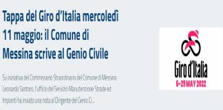 Su iniziativa del Commissario Straordinario del Comune di Messina Leonardo Santoro, l’ufficio del Servizio Manutenzione Strade ed Impianti ha inviato una nota al Dirigente del locale Genio Civile, Nicola Alleruzzo, al fine di fornire una fattiva collaborazione nell’effettuazione dei lavori necessari per il ripristino della pavimentazione stradale di alcune strade ricadenti nel territorio comunale