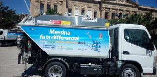 I responsabili della Società Messinaservizi Bene Comune…, comunicano ai cittadini che dal prossimo 25 marzo non sarà più svolto il servizio di raccolta dei rifiuti Covid, per la scadenza dell’ordinanza regionale 2/rif. del 24/09/2021 e per la cessazione dello stato d’emergenza nazionale