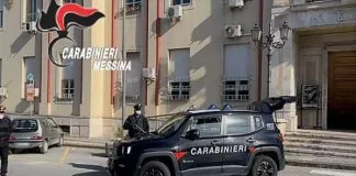 Nella mattinata odierna, a Barcellona Pozzo di Gotto (ME), i Carabinieri del R.O.S., con il supporto del Comando Provinciale Carabinieri di Messina, hanno dato esecuzione ad un’Ordinanza di applicazione della misura cautelare in carcere, emessa dal Giudice per le indagini preliminari presso il Tribunale peloritano, su richiesta dei magistrati della locale Direzione Distrettuale Antimafia