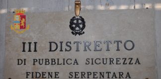 Dopo una complessa attività investigativa, gli uomini del III Distretto Fidene-Serpentara hanno eseguito due ordinanze di custodia cautelare agli arresti domiciliari, emesse dal Gip presso il Tribunale di Roma e richieste dai magistrati della Procura Capitolina, nei confronti di una donna di 51 anni e di un uomo di 21 anni, accusati in concorso tra loro, dei reati di atti persecutori, danneggiamento aggravato, ai danni dell’ex compagno della donna e dell’attuale fidanzata
