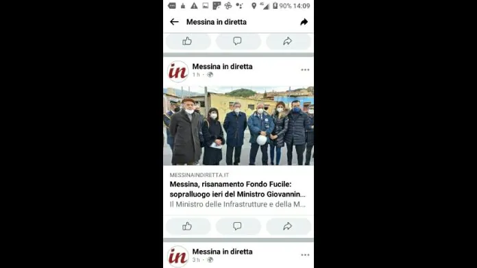 Screenshot_20220308-140931