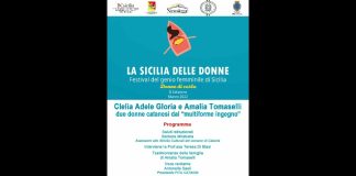 Catania, nell’ambito della rassegna “donne di carta”: Clelia Adele Gloria e Amalia Tomaselli due donne catanesi dal “Multiforme ingegno”