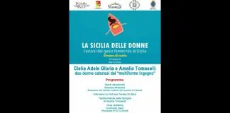 Catania, nell’ambito della rassegna “donne di carta”: Clelia Adele Gloria e Amalia Tomaselli due donne catanesi dal “Multiforme ingegno”
