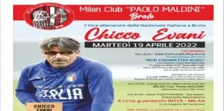 Il vice allenatore della Nazionale di calcio italiana Chicco Evani, sarà a Brolo (ME) il prossimo 19 aprile per presentare il suo libro “Non chiamatemi Bubu” edito da Mondadori Electa e con la prefazione di Arrigo Sacchi