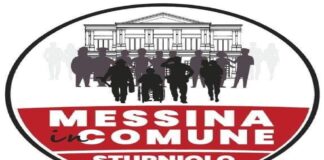 Alle ore 17.00, di sabato 9 aprile 2022, sarà presente in piazza Lo Sardo a Messina, il portavoce nazionale di Potere al Popolo, Giuliano Granata