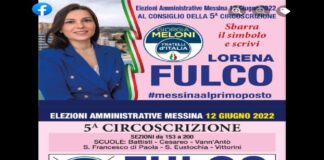 “Il 12 Giugno votate chi non si è improvvisato politico, chi la propria competenza l’ha costruita nel tempo con sacrifici, passione e militanza, chi c’è sempre stato e continuerà ad esserci qualunque sia il risultato, perché la politica o è passione o non è”
